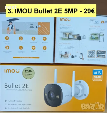 12 вида Wi-Fi IP камери IMOU Bullet 3 2C, Cruiser 2 2C Dual SC 4G, Cell PT Lite, AOV PT 4G sim и NVR, снимка 4 - IP камери - 55011668