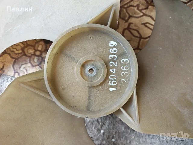 Перки за външно тяло климатик, снимка 2 - Климатици - 55656844