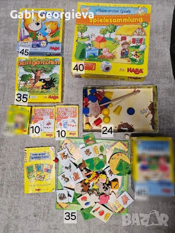 Настолни игри, снимка 6 - Настолни игри - 51546126