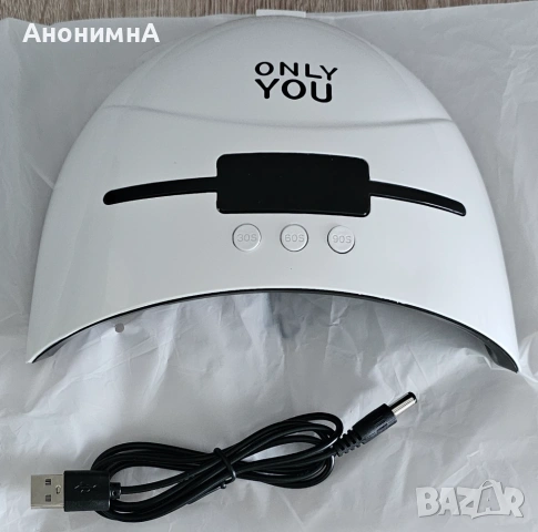  UV лампа за нокти , снимка 2 - Педикюр и маникюр - 54470516