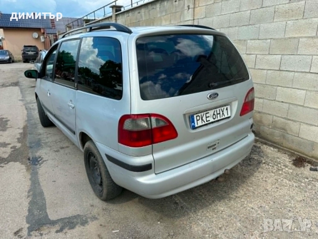ford galaxy 1.9 tdi  pd 116 на части форд галакси 1.9 пд 116, снимка 5 - Автомобили и джипове - 37694591
