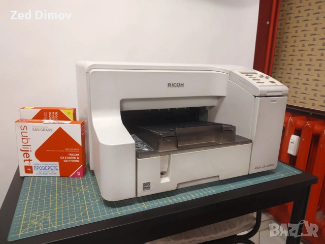 Принтер Ricoh 3300