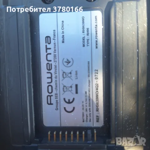 Rowenta прахосмукачка 22v, снимка 2 - Прахосмукачки - 55388962