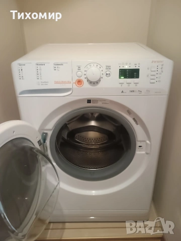 Пералня със сушилня Indesit, снимка 2 - Перални - 55155077