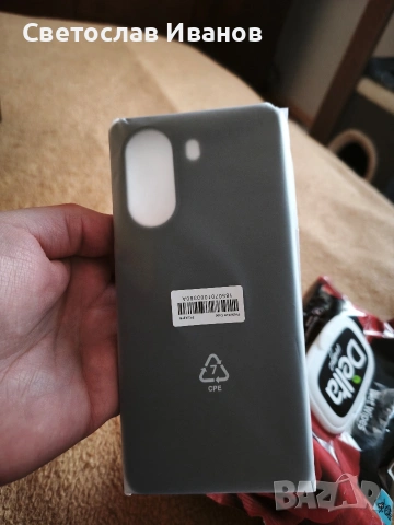 Poco X7 Pro 5G 12/512 BLACK, снимка 9 - Samsung - 54416300