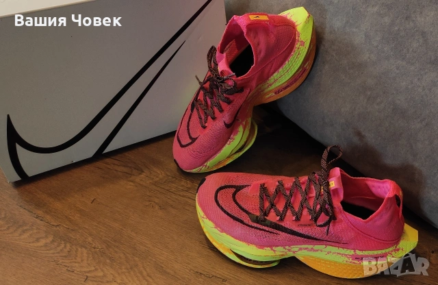 Nike Alphafly 2 carbon номер 43
