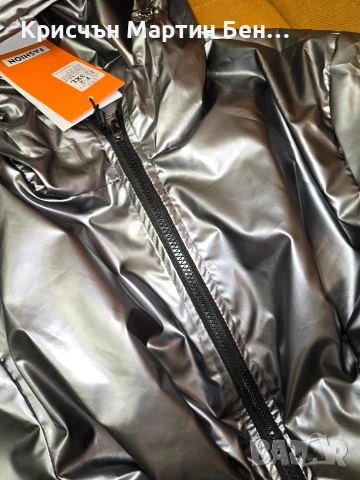 Латексово Якенце Пролет/лято , снимка 2 - Якета - 54350862