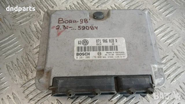 Компютър VW Bora 2.3i 1998 071906018R 0261206176