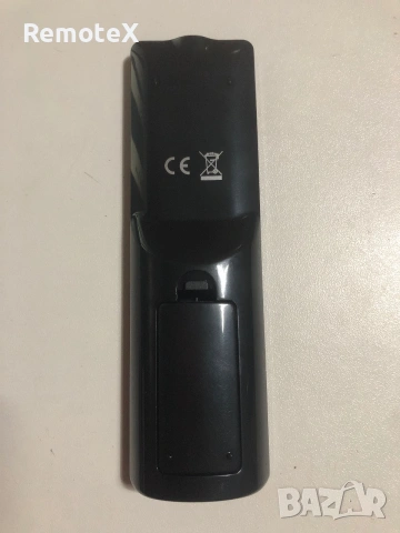 VINABTY дистанционно управление за Megasat декодери - HD310V3, снимка 3 - Дистанционни - 55095139