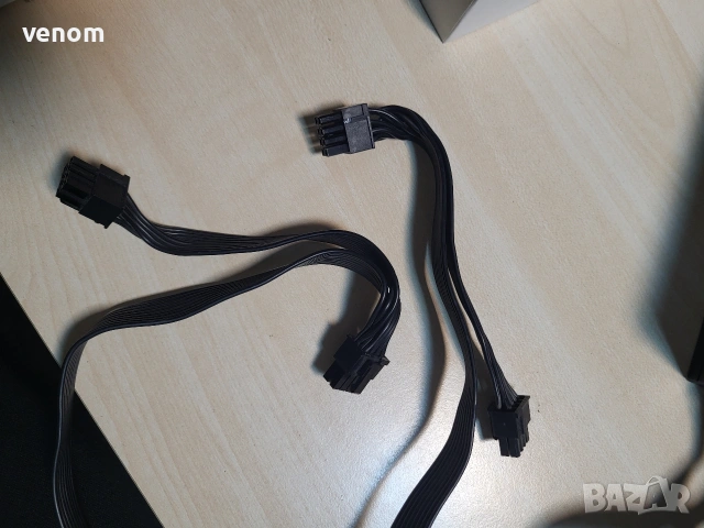 Захранване 850W Gigabyte P850GM модулно, снимка 6 - Захранвания и кутии - 54218763