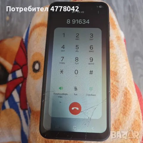 самсунг А14 128гб