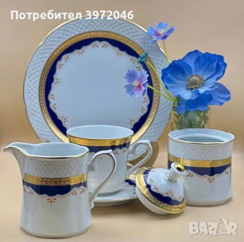 Луксозен сервиз за чай  Echt Kobalt Scharffeuer BAVARIA 1950 , снимка 3 - Сервизи - 55427344