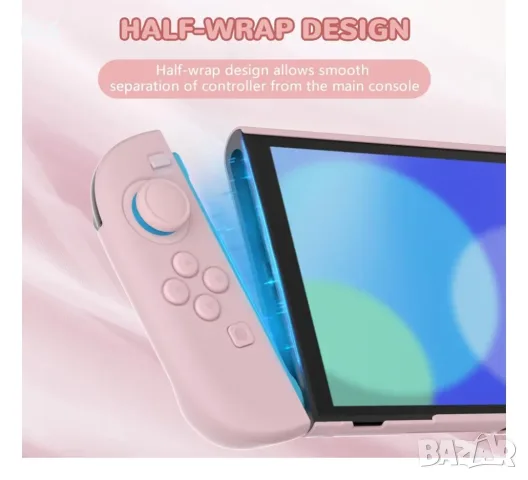 PlayVital калъф за конзола Switch 2 със стойка и капачка за джойстик, твърд защитен калъф , снимка 3 - Аксесоари - 55456100
