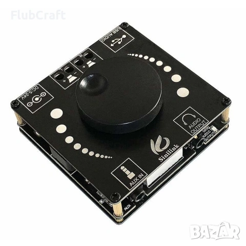 AP50H HiFi стерео усилвател, Bluetooth 5.0, AUX, 2*50 W, 2-24 v