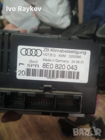 Панел климатроник за Audi A4 Avant B6, 8E0820043, снимка 4 - Части - 55315190