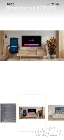 Смарт телевизор VIVAX - 43 инчо