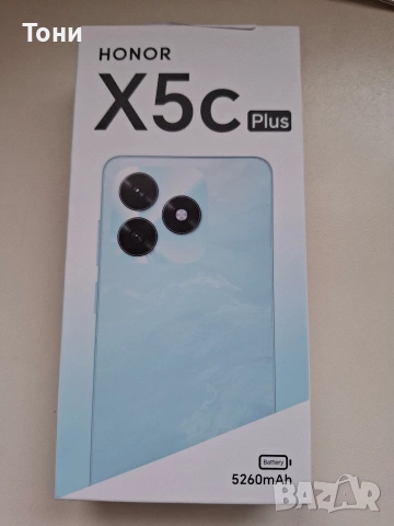 Honor X5c plus 64GB /4GB ЗАПЕЧАТАН от А1