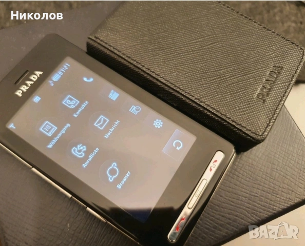 LG K850 PRADA НЕРАЗЛИЧИМ ОТ НОВ С КУТИЯ ПЪЛЕН КОМПЛЕКТ, снимка 2 - LG - 55014421