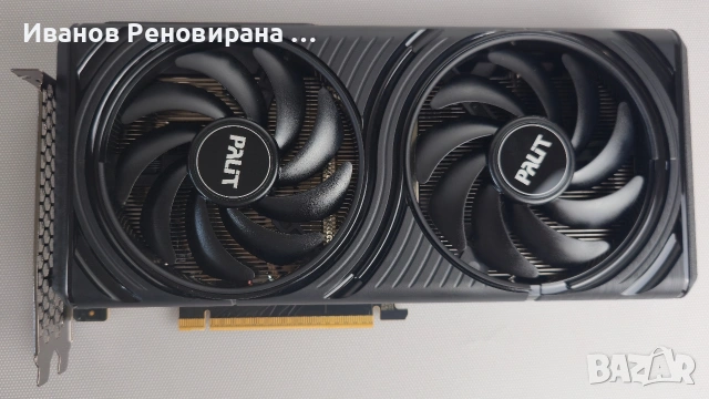Видео Карта Palit Dual RTX 5060, 8GB GDDR7 Nvidia, снимка 4 - Видеокарти - 54715434