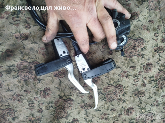 Хидравлични спирачки за велосипед колело magura 