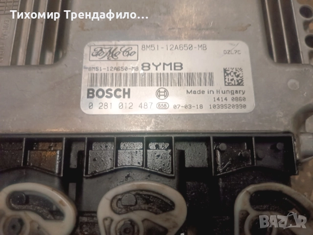 ECU компютър Ford Focus 1.6TDCI 8M51-12A650-MB EDC16C34 , 0281012487 , 0 281 012 487