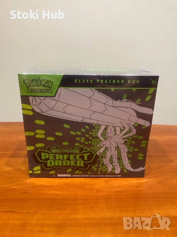 Pokémon TCG - Perfect Order ETB