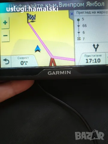 GPS навигация Garmin, снимка 3 - Garmin - 55605690
