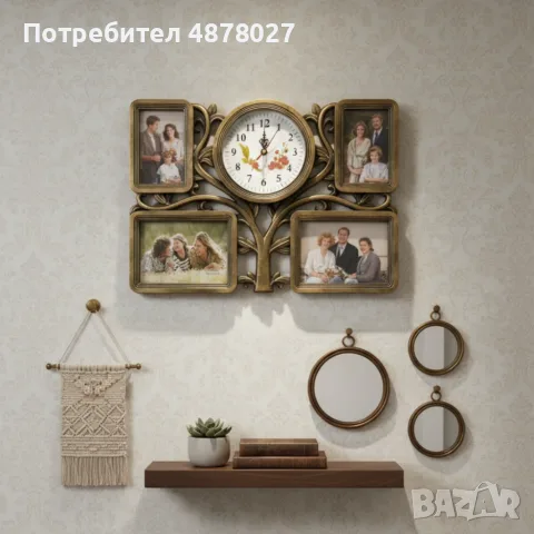 Рамка за снимки с часовник 2 в 1 - Дървото на живота, снимка 4 - Декорация за дома - 55545854
