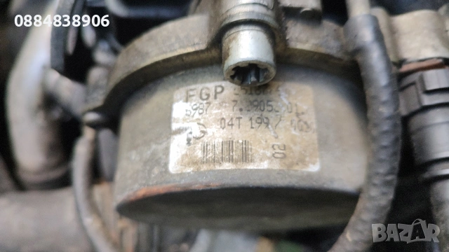 Вакуум помпа 1.9 CDTI opel vectra 