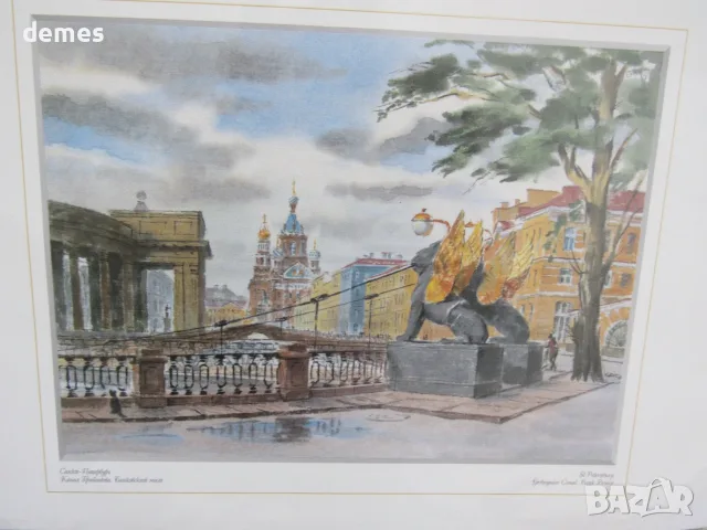 +Серия картини живопис в рамка-Петербург, Русия, снимка 2 - Картини - 55383465
