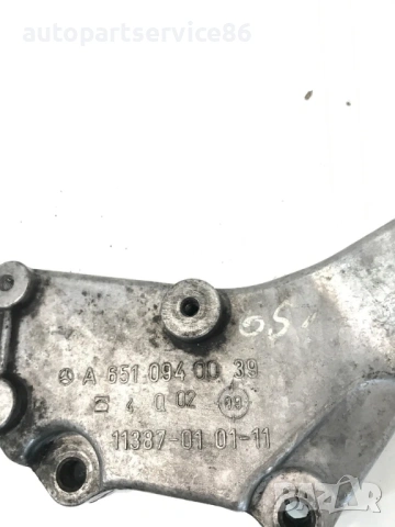 Стойка/конзола за двигател за Mercedes W906 Sprinter 2.2 CDI Om651 (2009-2012) A6510940039, снимка 3 - Части - 54157911