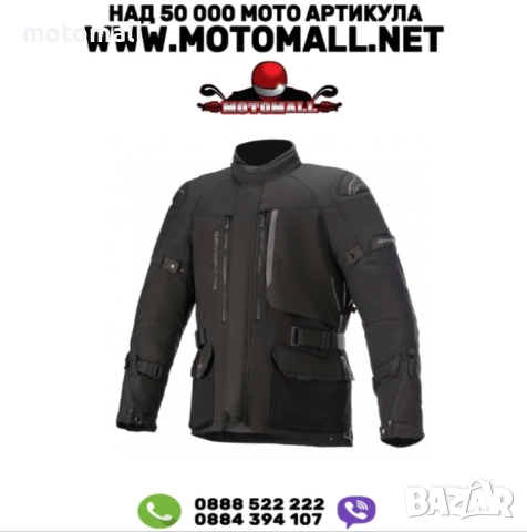 Яке ALPINESATSR KETCHUM GORE-TEX BLACK