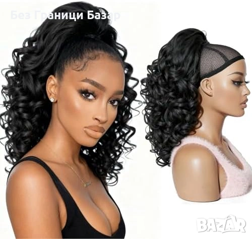 Нова Обемна къдрава опашка с връзка 18 инча 4B 4C коса жени прическа