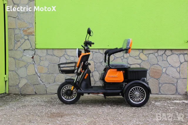 Триместна Триколка X1 NEW МОДЕЛ Аудио система, снимка 5 - Мотоциклети и мототехника - 55411798