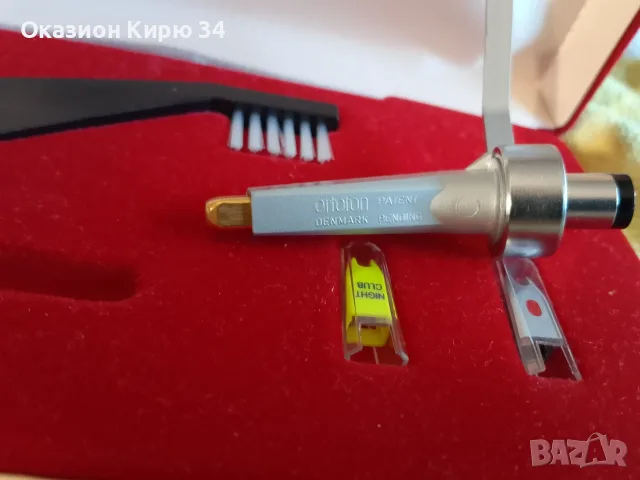 Ortofon Concorde PRO доза и игли комплект , снимка 5 - Грамофони - 55466929