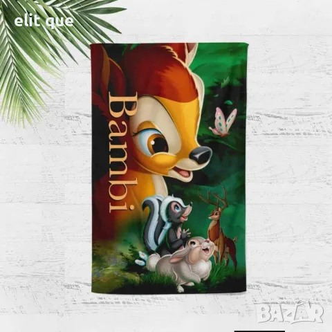 Плажни кърпи с 3D дизайн , снимка 6 - Хавлиени кърпи - 55418100