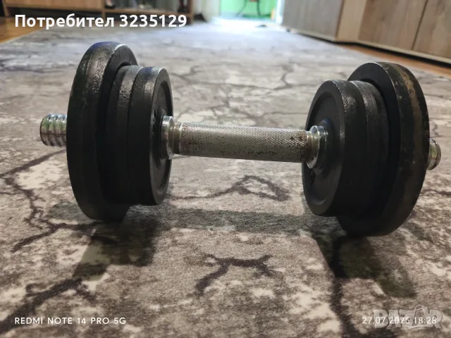 Дъмбел 1бр. 10кг железен 