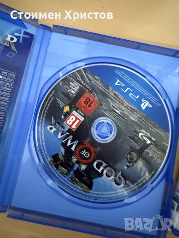 God of war Ragnarock, снимка 4 - Игри за PlayStation - 55183016