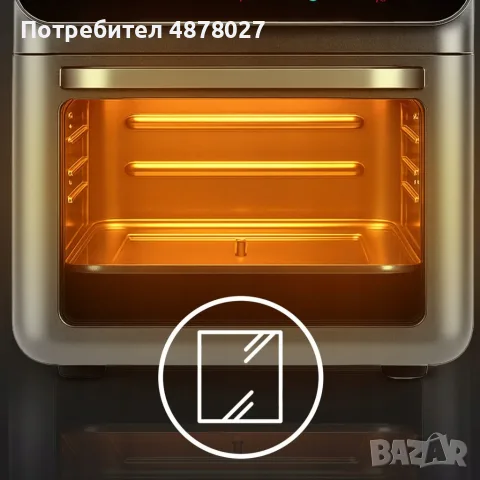 Еър фрайър и фурна 2-в-1 , XXL Капацитет 8.5L, 1350W, 10 Програми, LED Тъч дисплей, снимка 6 - Фритюрници - 55343833