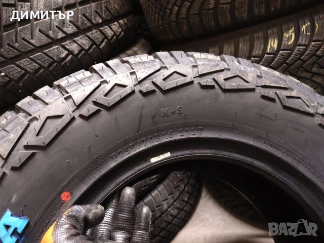 4бр.НОВИ всесезонни гуми ROADCRUZA 255 70 16 DOT24 цена за брой, снимка 6 - Гуми и джанти - 54082624