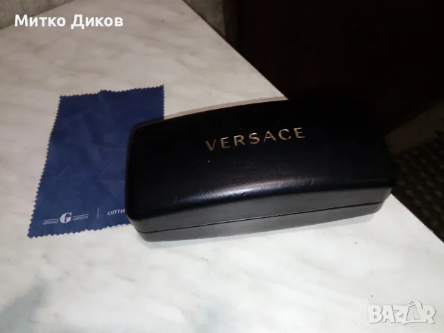 Versace марков калъф за слънчеви и диоптерни очила с кърпичка отличен