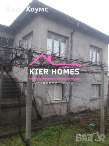 Двуетажна къща в с. Минерални бани, обл. Хасково , снимка 3 - Къщи - 54559347