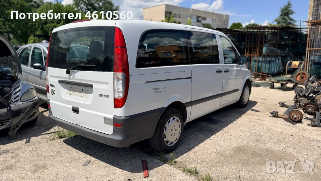 Mercedes-Benz Vito 113 CDI на части, снимка 3 - Бусове и автобуси - 55267592