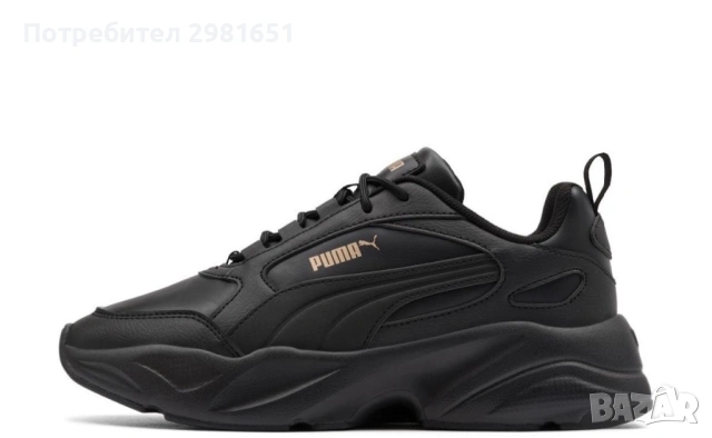 Отигинални маратонки Puma, снимка 2 - Маратонки - 54277618