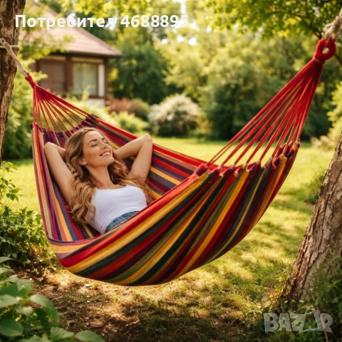 Градиснки хамак - идеален за релакс, следобедна дрямка или почивка
