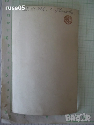 Снимка на единадесет мъже във фотостудио стара, снимка 2 - Колекции - 54242807