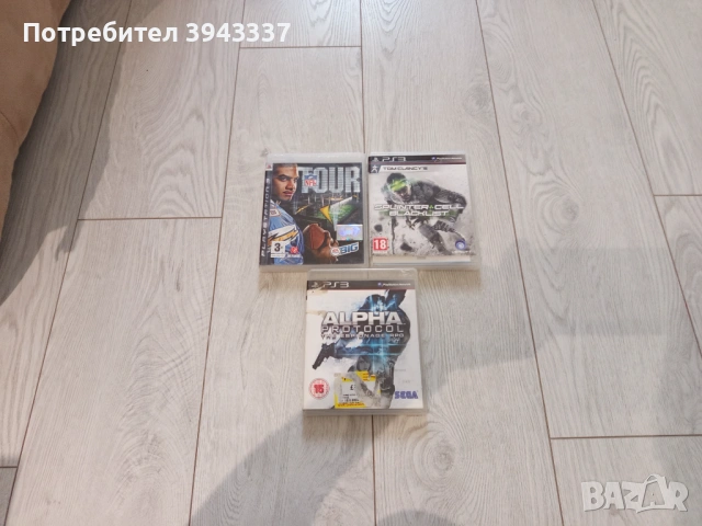Игри за PlayStation 3, PS3 