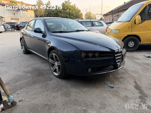 Алфа Ромео 159 1.9jtd 150, снимка 2 - Части - 55697525