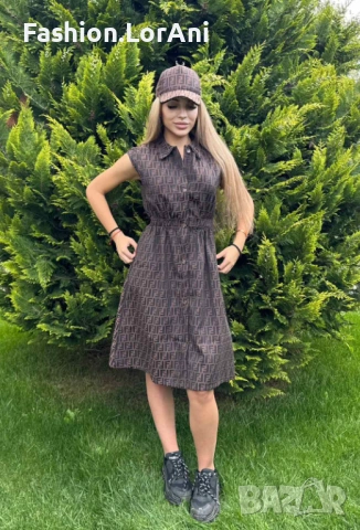 Дамска рокля FENDI