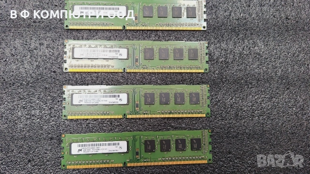 RAM памет Micron 4GB DDR3 1600MHz 4x4GB 